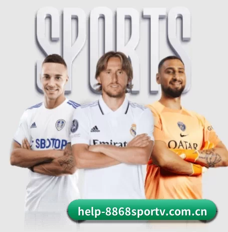 help-8868sportv.com.cn APP | 8868tiyu